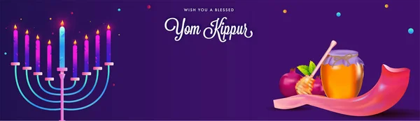 Yom Kippur Cabeçalho Design Banner Menorah Com Velas Chamas Romãs —  Vetores de Stock