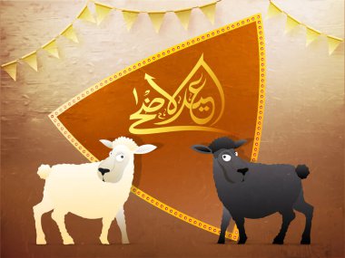 Arabic calligraphic golden text Eid-Ul-Adha, Islamic festival of sacrifice with illustration of sheep. clipart