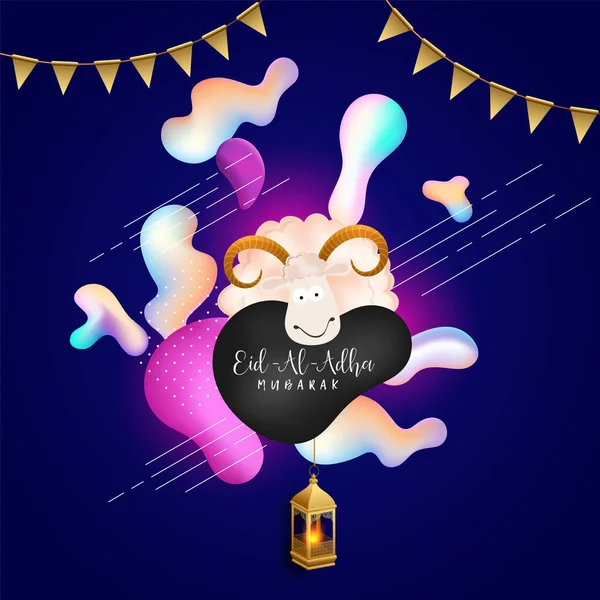 Eid Adha Moubarak Festival Islamique Concept Sacrifice Avec Des Moutons — Image vectorielle