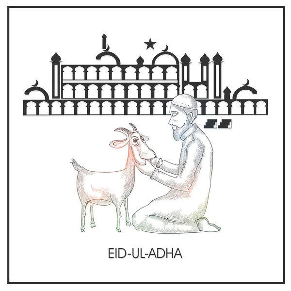 Eid Adha Festival Islamique Concept Sacrifice Avec Illustration Homme Islamique — Image vectorielle