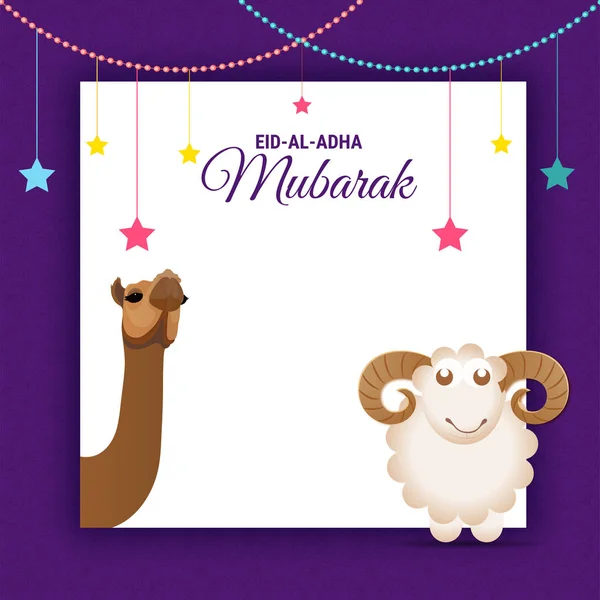 Eid Adha Mubarak Islamisches Opferfest Mit Illustration Glücklicher Schafe Kamel — Stockvektor