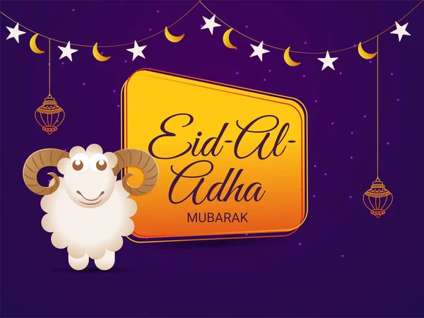 Eid Adha Moubarak Fête Islamique Sacrifice Avec Illustration Moutons Heureux — Image vectorielle