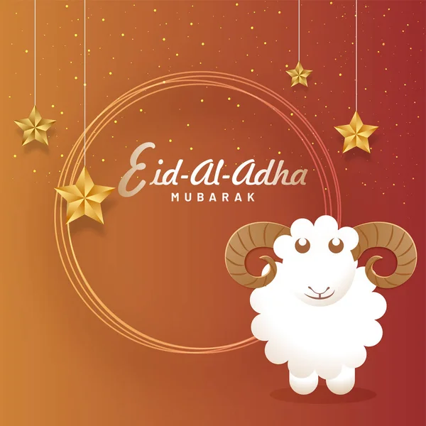 Eid Adha Mubarak Festival Islámico Sacrificio Con Ovejas Felices Estrellas — Vector de stock