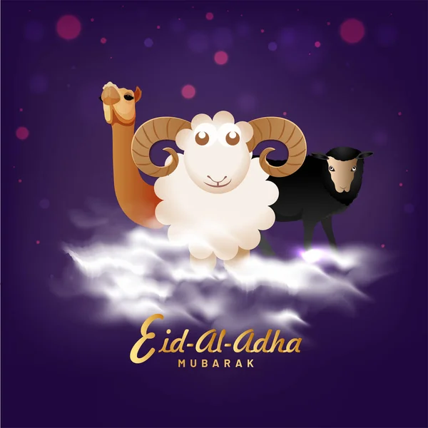 Eid Adha Moubarak Festival Islamique Concept Sacrifice Avec Moutons Heureux — Image vectorielle