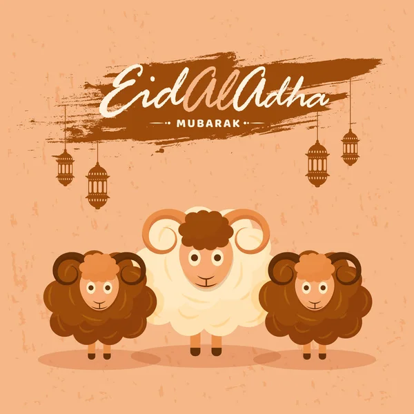 Festival Islamique Sacrifice Concept Papier Vintage Eid Adha Avec Illustration — Image vectorielle