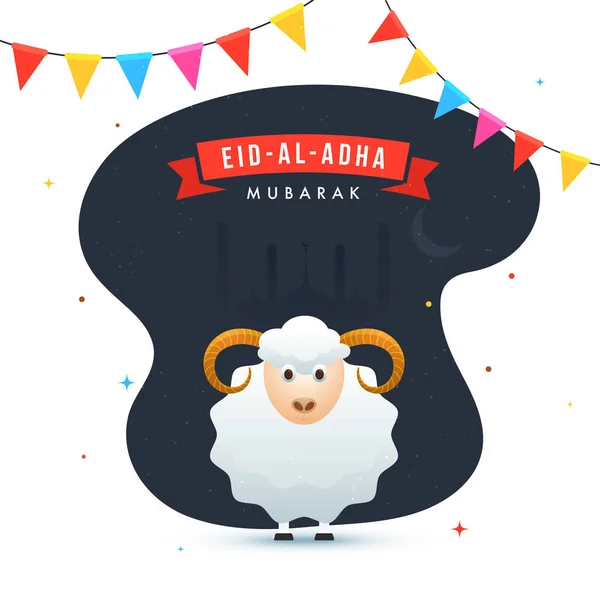 Eid Adha Mubarak Festival Islámico Sacrificio Concepto Celebración Con Ovejas — Vector de stock