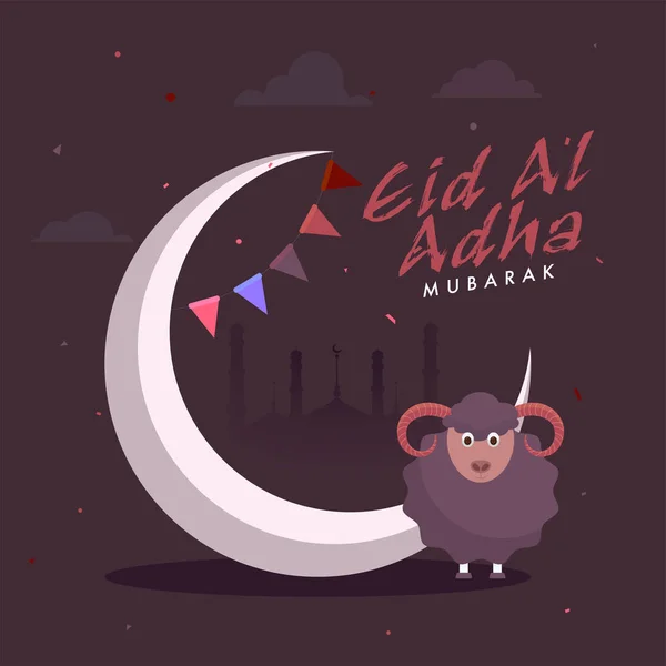 Islamisches Opferfest Eid Adha Mubarak Festkonzept Mit Schafen Halbmond Moschee — Stockvektor