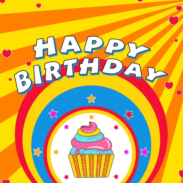 誕生日のお祝いをカラフルなサークルとビンテージ線背景にカップケーキのイラスト デザインします — ストックベクタ