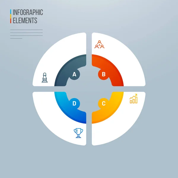 4个不同级别 彩色饼图图表业务布局和成功概念的元素 — 图库矢量图片