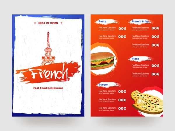 Eiffeltoren Geïsoleerd Grunge Witte Achtergrond Voor Frans Fast Food Menu — Stockvector