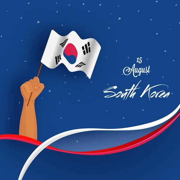 手持韩国国旗的人手在闪亮的蓝色背景下为韩国独立纪念日庆祝 — 图库矢量图片