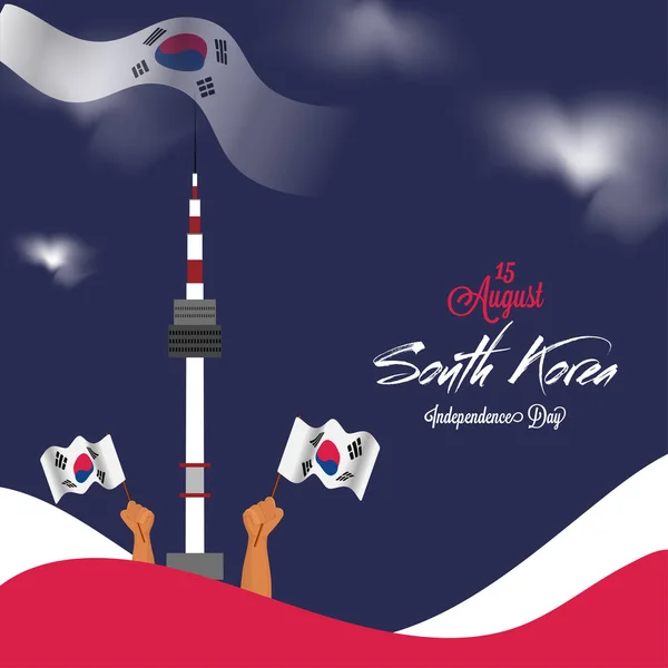 Namsan Eller Seoul Tower Med Sydkorea Flagga Blå Bakgrund För — Stock vektor