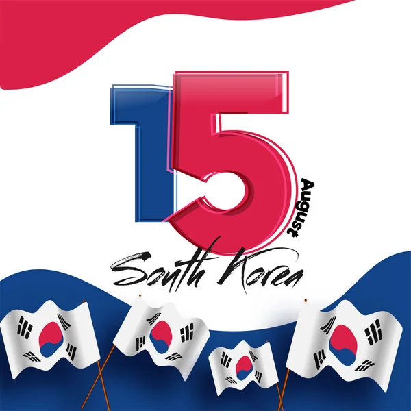 红色和蓝色数字15在韩国国旗背景为韩国独立日庆祝 — 图库矢量图片
