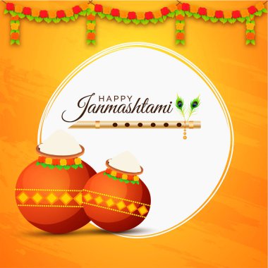 Çiçek çelenk, altın Flüt (Bansuri) ve janmashtami kutlama için kahverengi kap sarı arka plan süslenmiş.