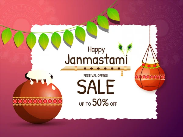 Janmashtami tasarım ile düz %50 off Satılık veya afiş. Festival kutlama süs arka plan mango yaprakları ve asılı pot garland ile dekore edilmiştir..