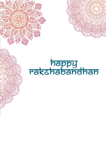 Floral Ornamental Mandala Design Greeting Card Creative Calligraphy Text Happy — Stock Vector