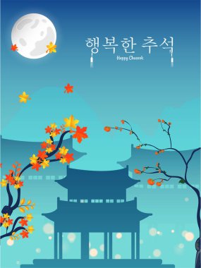 Kore dilinde metin mutlu Chuseok, silhouette Sojiji Tapınağı (Nishiarai Daishi) ve dolunayda sonbahar şube, hurma ağacı tarafından dekore edilmiş mavi arka plan ile tebrik kartı tasarımı.