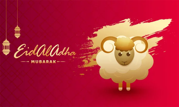 Eid Adha Mubarak Festival Sărbătoare Salut Carte Design Ilustrație Caracter — Vector de stoc