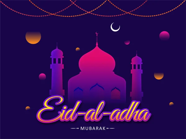 Biglietto Auguri Blu Con Illustrazione Della Moschea Elementi Astratti Eid — Vettoriale Stock