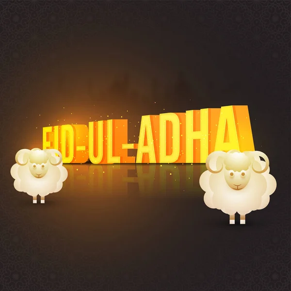 Текст Eid Adha Sheep Animals Brown Islamic Pattern Background Celebration — стоковый вектор