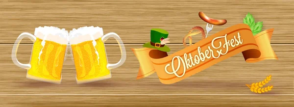 Concepto Evento Oktoberfest Dos Tazas Cerveza Salchichas Con Tenedor Pretzel — Vector de stock