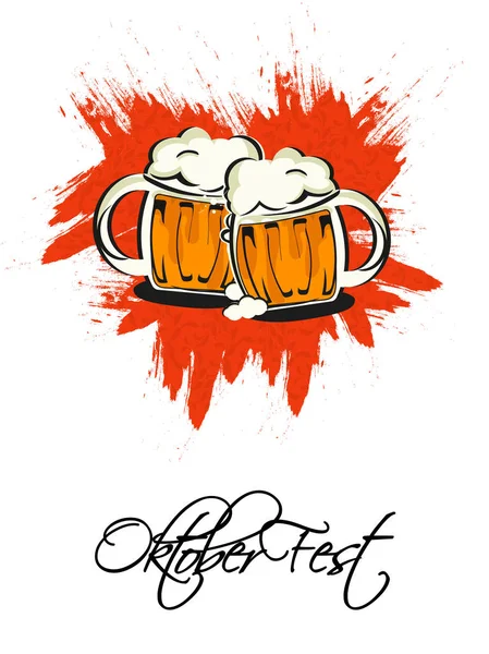 模板或传单设计与啤酒杯橙色画笔中风和时尚文本啤酒节庆祝节日庆典 — 图库矢量图片
