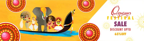 Cabeçalho Site Design Banner Onam Festival Venda Com Desconto Até — Vetor de Stock