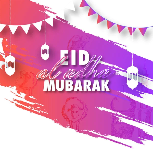 Stylowe Tekstu Eid Adha Mubarak Błyszczący Pędzla Stoke Tło Wiszącymi — Wektor stockowy