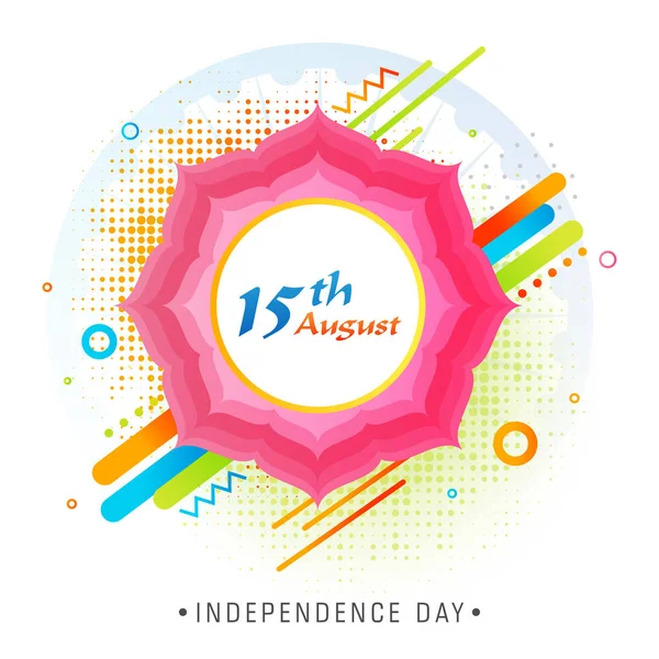 在半色调背景下具有抽象元素的花框图案 8月15日 印度独立日庆祝概念 — 图库矢量图片