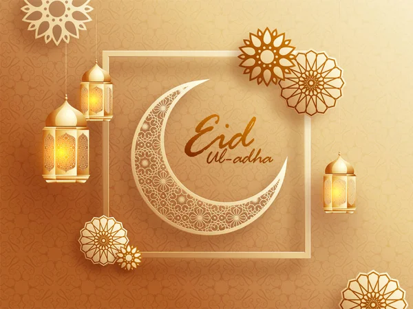 Exquisite Crescent Moon Illuminated Lanterns Paper Floral Element Islamic Festival — Stock Vector