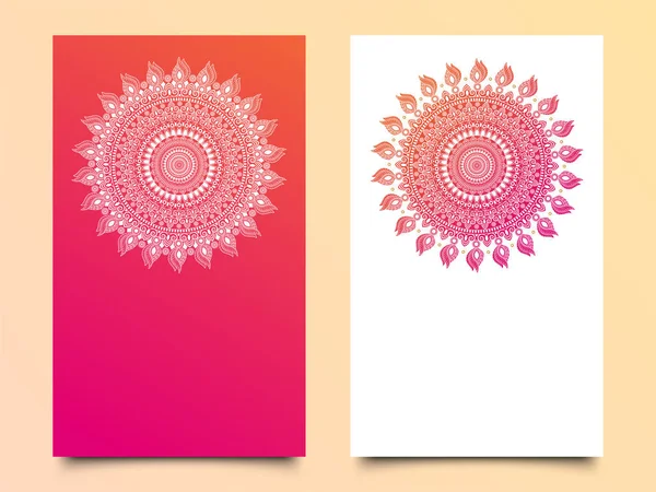 Modèle Mandala Vectoriel Pour Gabarit Flyer Carte Invitation — Image vectorielle