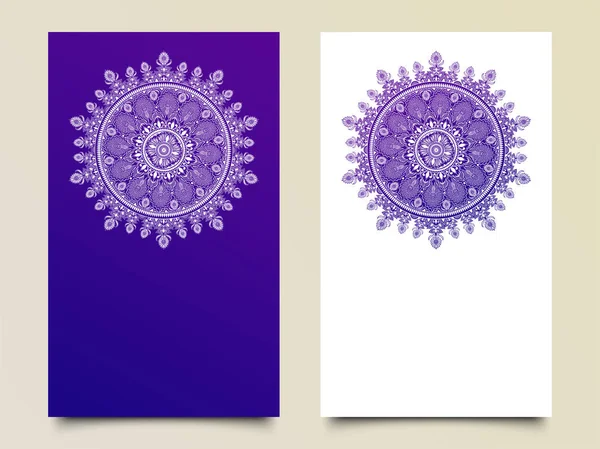 Vektor Mandala Blumenmuster Für Vorlage Flyer Oder Einladungskarte Design — Stockvektor