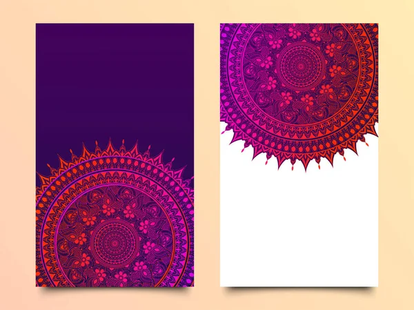 テンプレート チラシや招待状のカード デザインの 色でマンダラ パターン ベクトル — ストックベクタ
