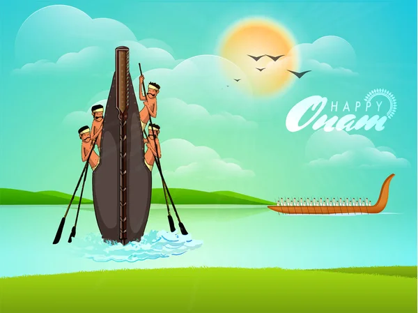 自然にスネーク ボート レース Vallamkali が参加している人のイラスト表示南インド祭り祭典オナムの背景 — ストックベクタ