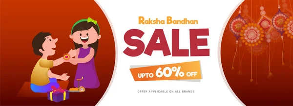 販売ヘッダーやバナー デザイン ラクシャ Bandhan 祭りを祝う姉妹のイラストを最大 — ストックベクタ
