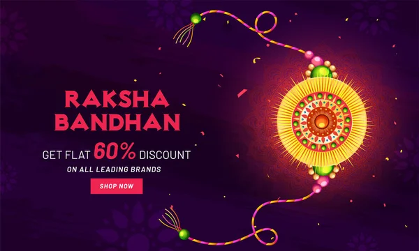 Obtenez Plat Offre Réduction Pour Festival Raksha Bandhan Conception Bannière — Image vectorielle