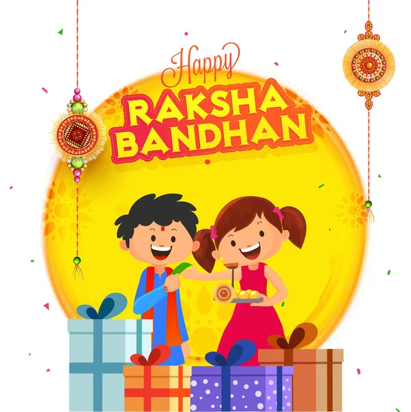 Lindo Hermano Hermana Celebrando Festival Raksha Bandhan Con Ilustración Cajas — Vector de stock