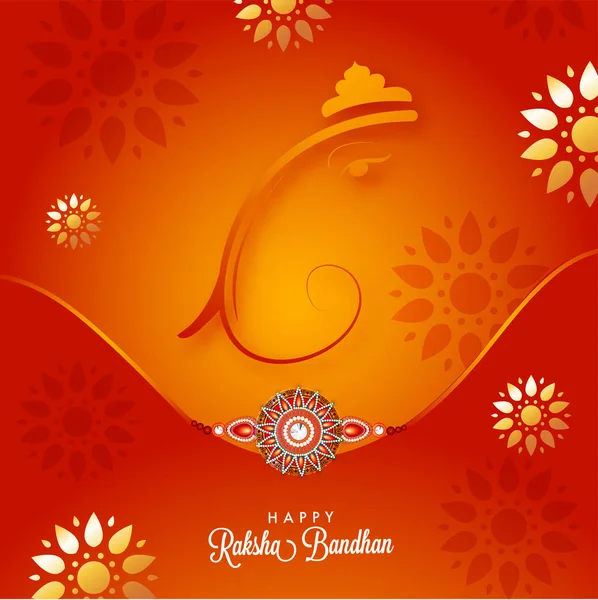Raksha Bandhan Projeto Cartão Saudação Com Lord Ganesha Bela Rakhi — Vetor de Stock