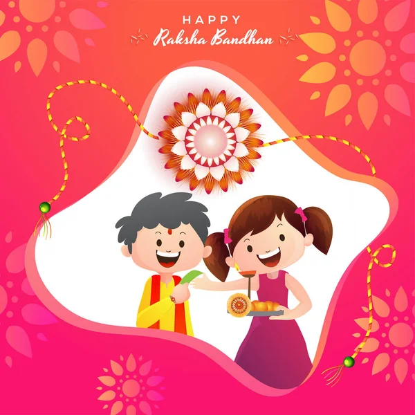 형제와 Raksha Bandhan 일러스트와 인사말 디자인 — 스톡 벡터