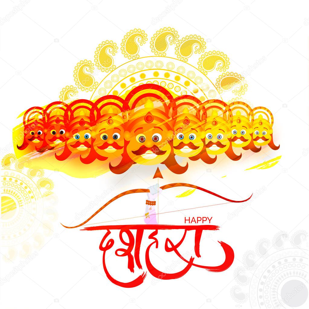 Ten Heads of Mythological Demon Ravana with brown Bow-Arrow and Hindi Text Dussehra on white background decorated with ornamental floral design for Indian festival celebration greeting card design.