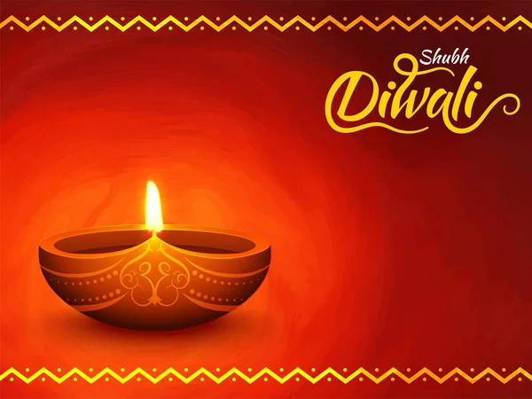 Shubh Diwali Greeting Card Design Illustration Illuminated Oil Lamp Diya — Stock Vector