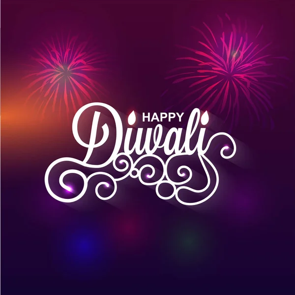 Happy Diwali Greeting Card Design Creative Text Diwali Blurred Firework — Stock Vector
