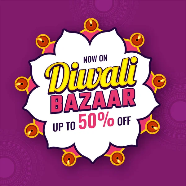 Hint Festivali kutlama için mor çiçek arka plan üzerinde % 50 indirim teklif ile Diwali ın Bazaarı şablonu veya el ilanı tasarımı.