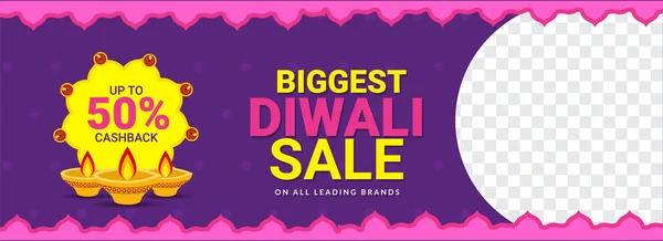 Μεγαλύτερο Diwali Πώληση Κεφαλίδα Σχεδιασμός Banner Cashback Προσφορά Μοβ Φόντο — Διανυσματικό Αρχείο