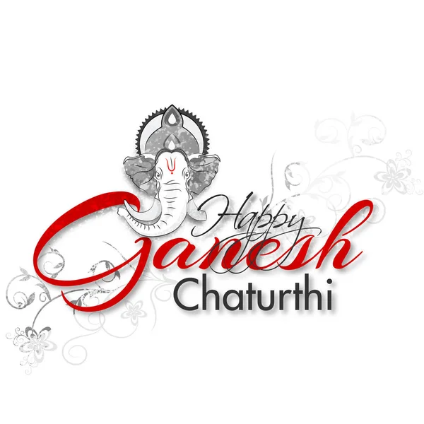 Diseño Tarjeta Felicitación Ganesh Chaturthi Feliz Con Cara Lord Ganesha — Vector de stock