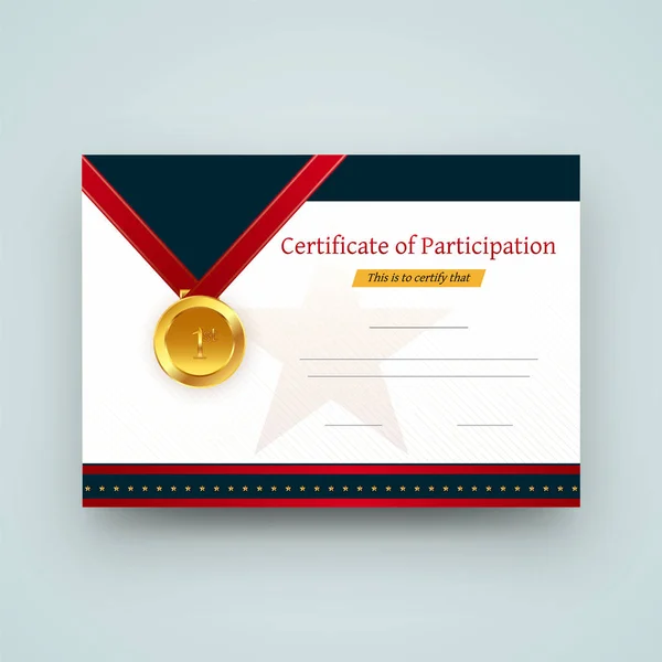 Certificado Participação Melhor Diploma Prêmio Com Espaço Seu Texto — Vetor de Stock