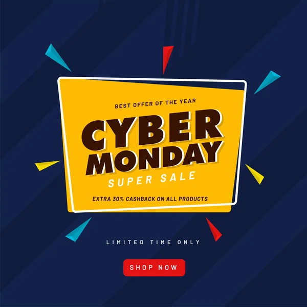 Oferta Reembolso Del Plantilla Cyber Monday Sale Diseño Del Folleto — Archivo Imágenes Vectoriales