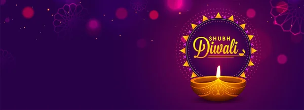 Website Header Banner Design Realistic Oil Lamp Purple Background Diwali — Stock Vector