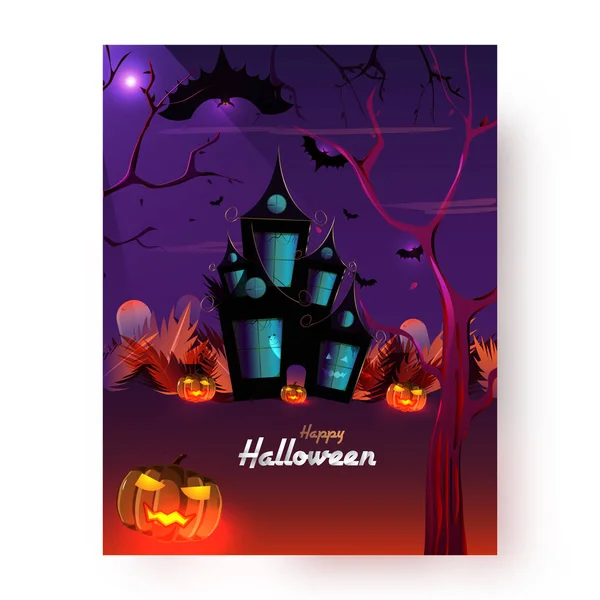 Sagra Halloween Modello Celebrazione Design Volantino Con Cacciato Casa Illuminato — Vettoriale Stock