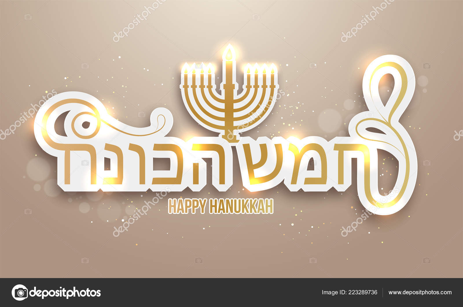 Etiqueta Estilo Lettering Happy Hanukkah Lengua Hebrea Con Menorah  Tradicional Vector de stock #223289736 de ©alliesinteract, image size:1600x1060
